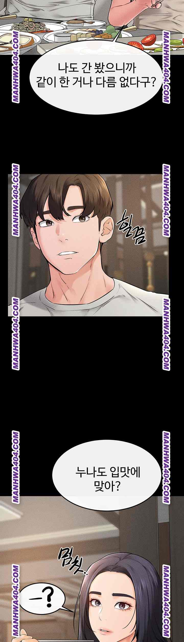 HOT  My New Family Treats me Well Page 29 - MangaHe