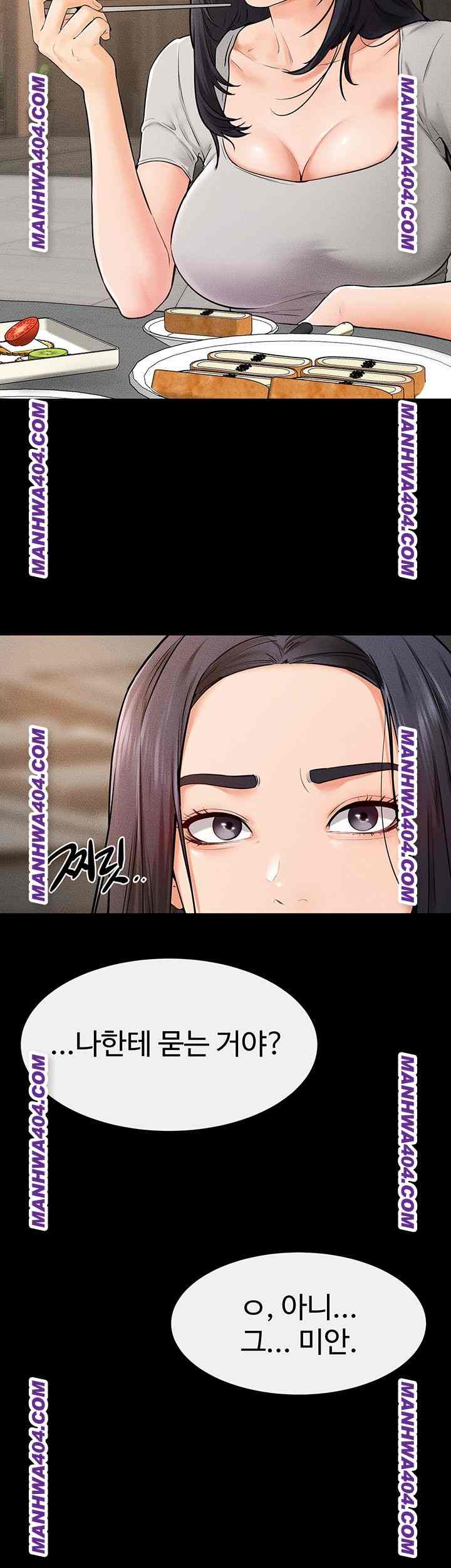 HOT  My New Family Treats me Well Page 30 - MangaHe