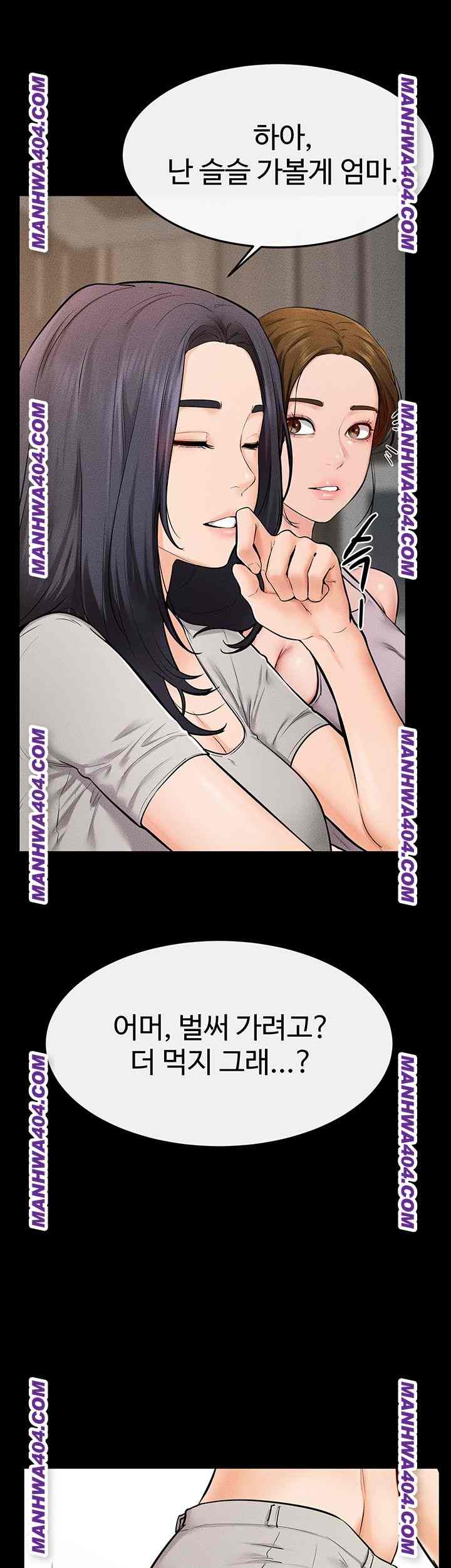HOT  My New Family Treats me Well Page 31 - MangaHe