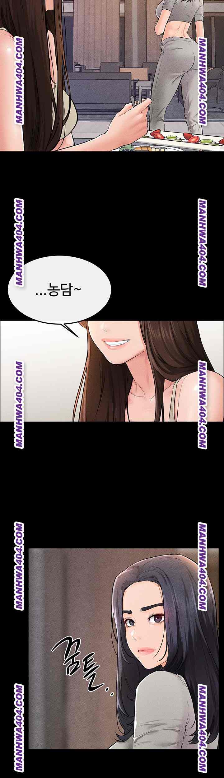 HOT  My New Family Treats me Well Page 37 - MangaHe