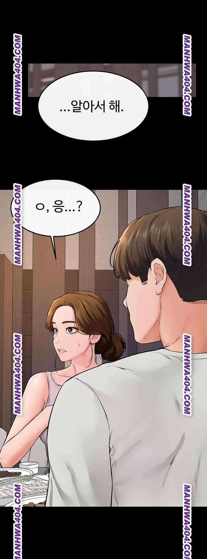 HOT  My New Family Treats me Well Page 38 - MangaHe