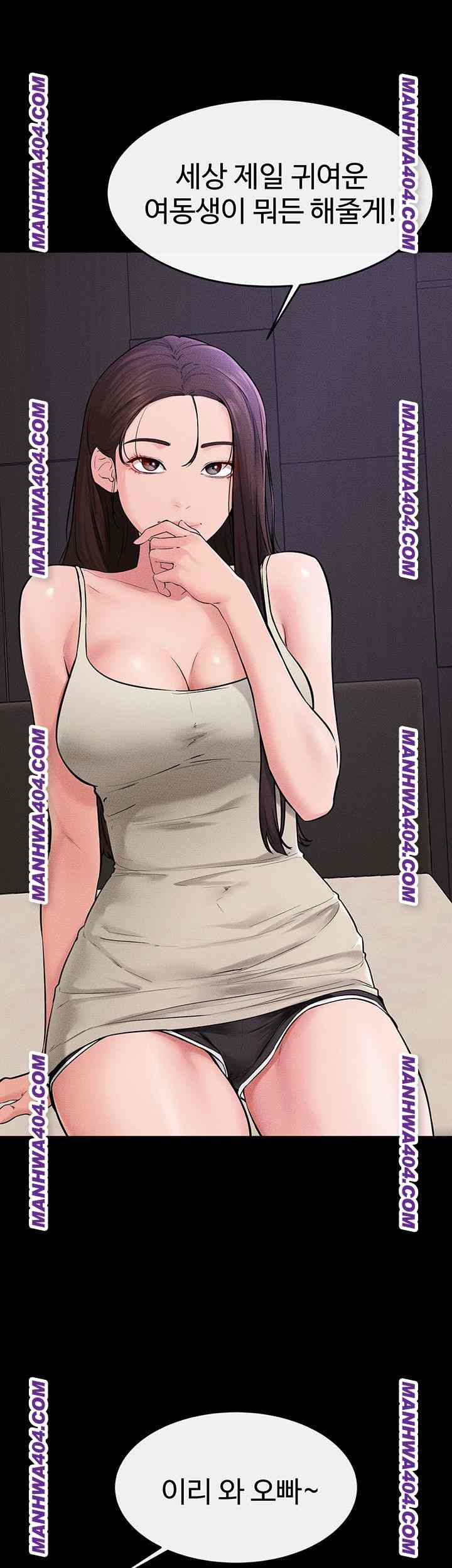 HOT  My New Family Treats me Well Page 43 - MangaHe