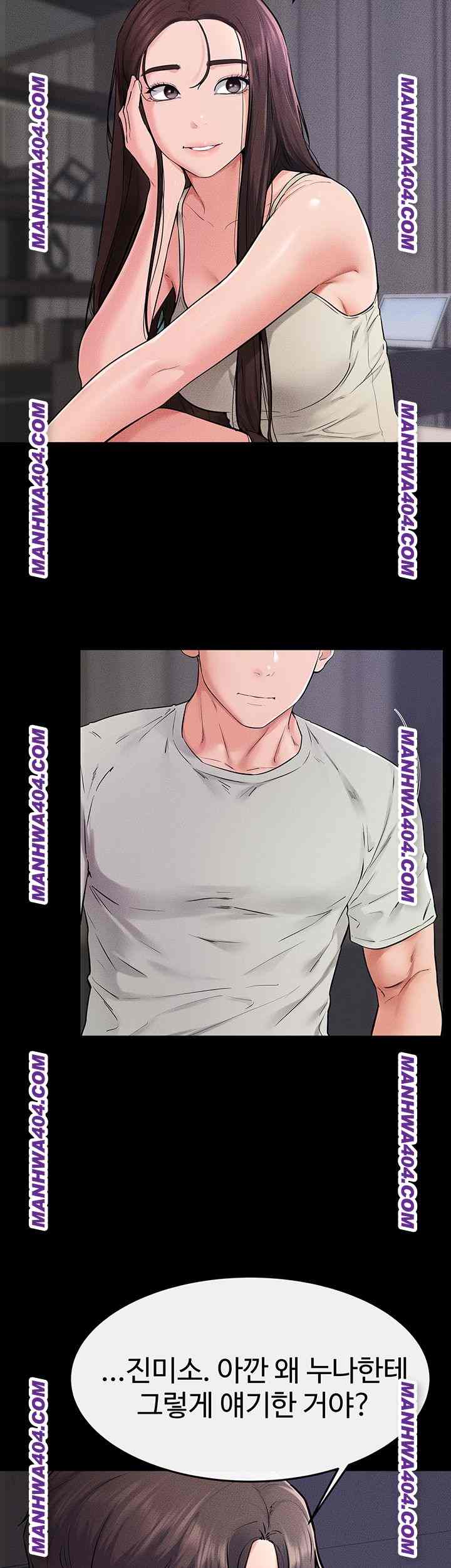 HOT  My New Family Treats me Well Page 46 - MangaHe