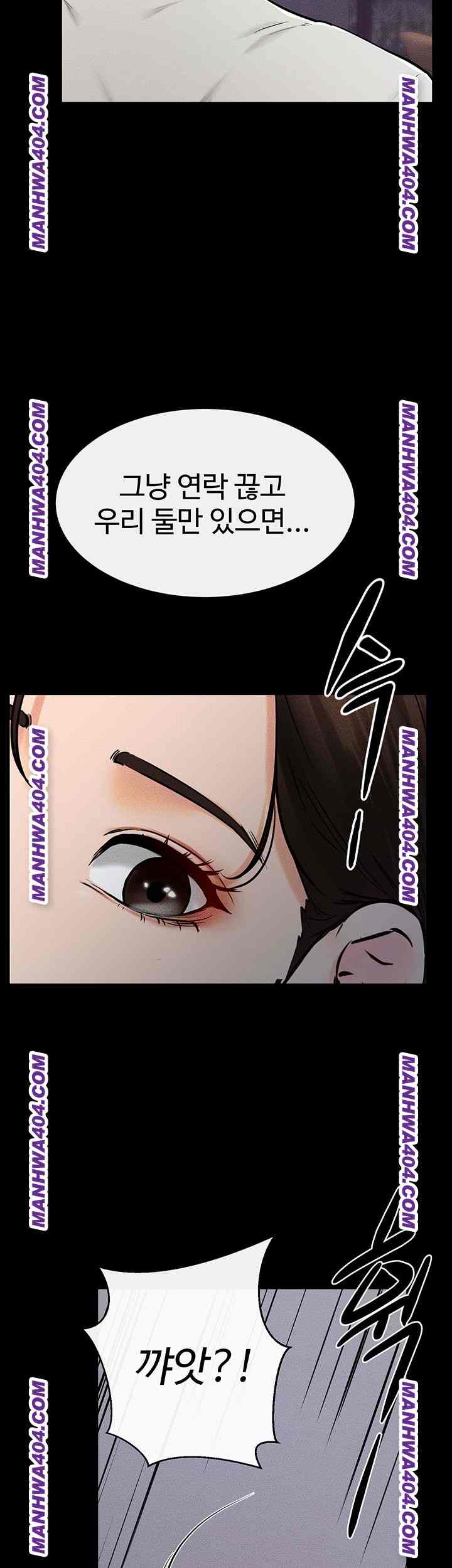 HOT  My New Family Treats me Well Page 50 - MangaHe