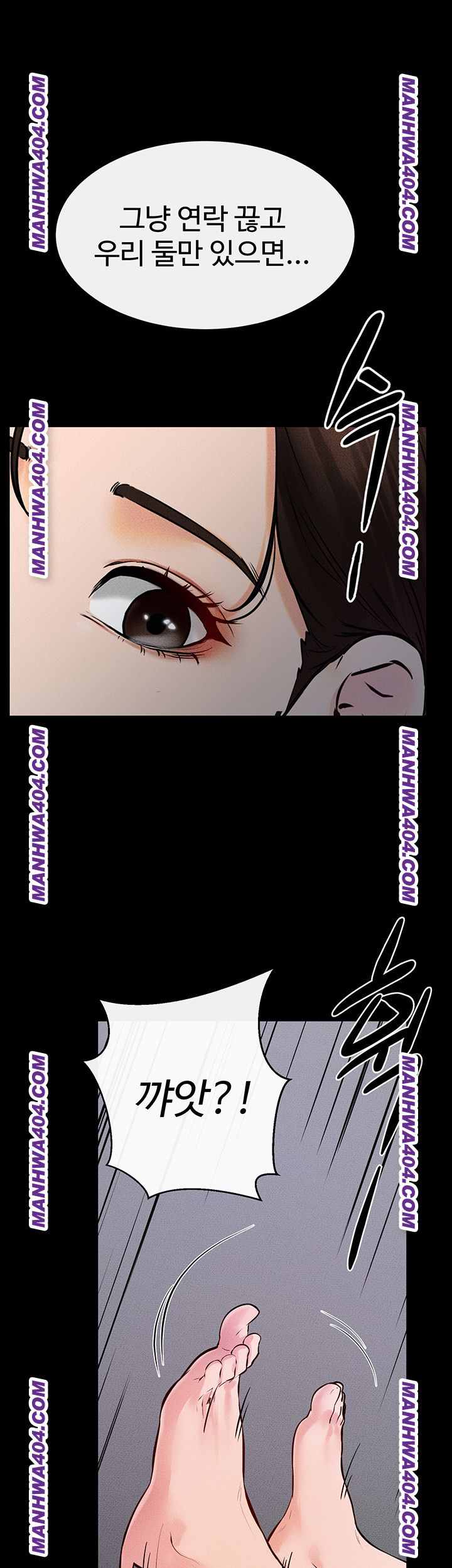 HOT  My New Family Treats me Well Page 2 - MangaHe