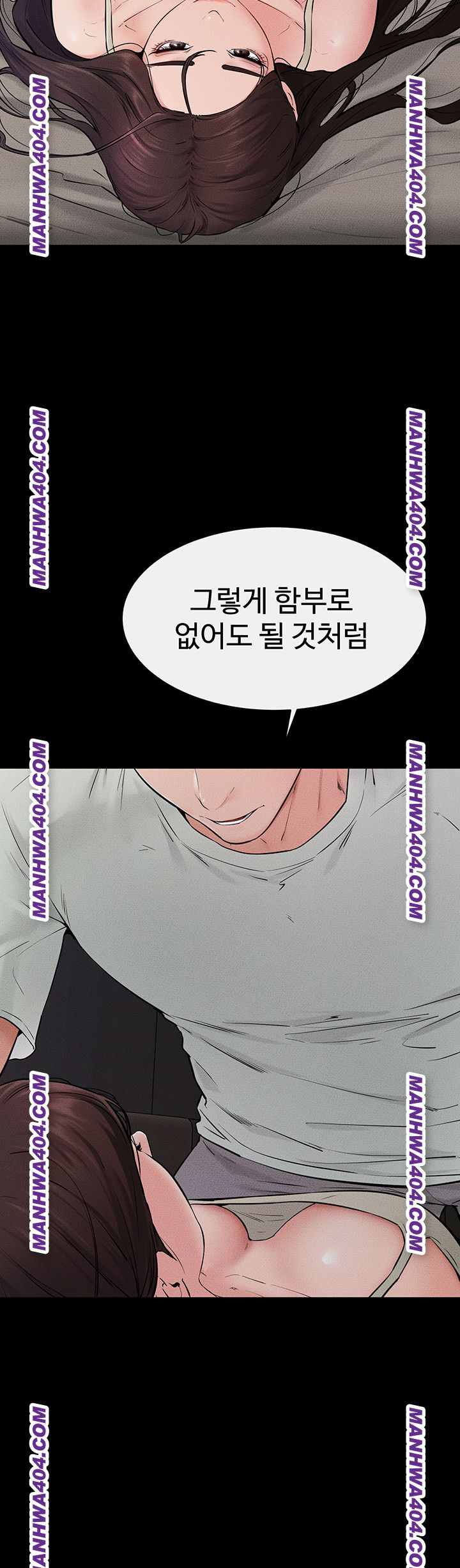 HOT  My New Family Treats me Well Page 12 - MangaHe