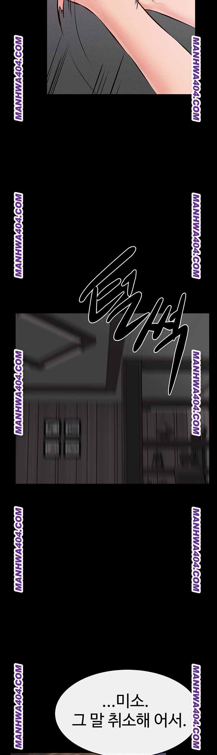 HOT  My New Family Treats me Well Page 3 - MangaHe