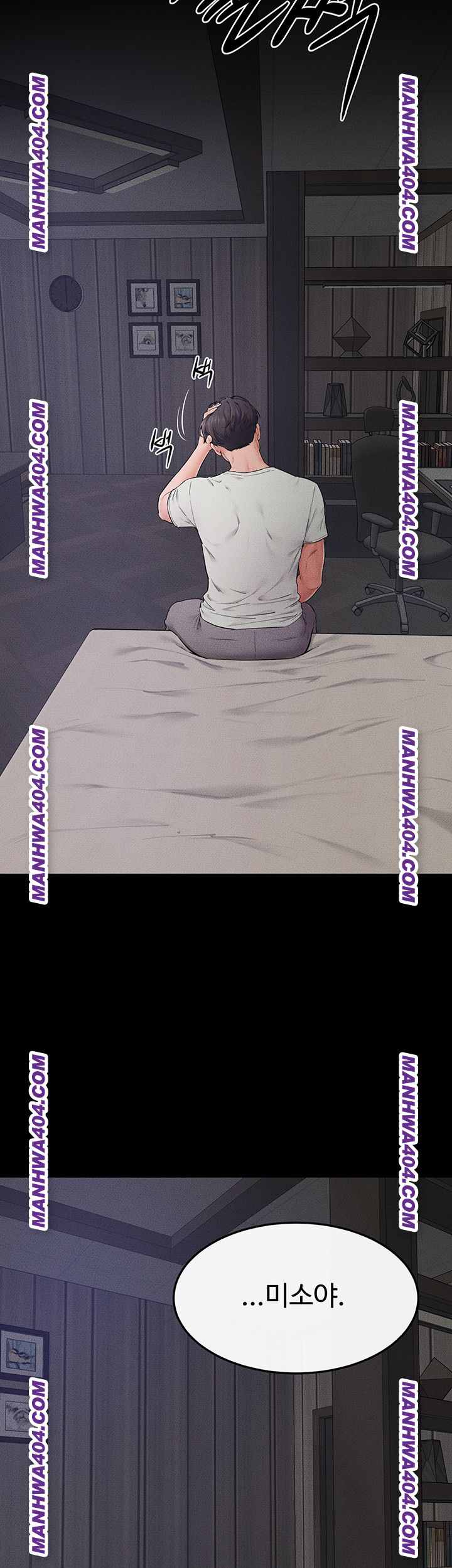 HOT  My New Family Treats me Well Page 22 - MangaHe