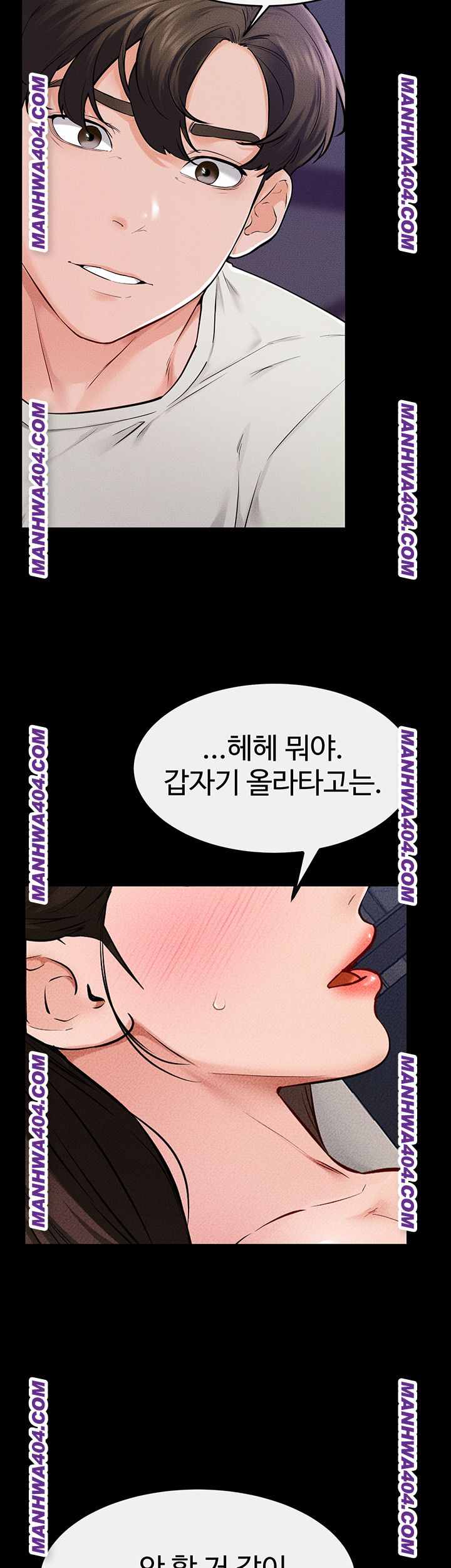 HOT  My New Family Treats me Well Page 4 - MangaHe
