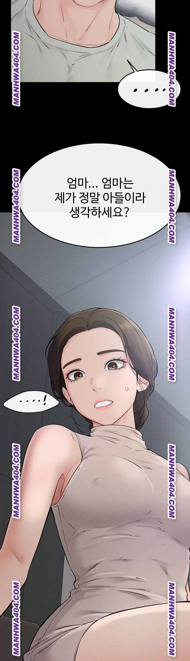 HOT  My New Family Treats me Well Page 35 - MangaHe