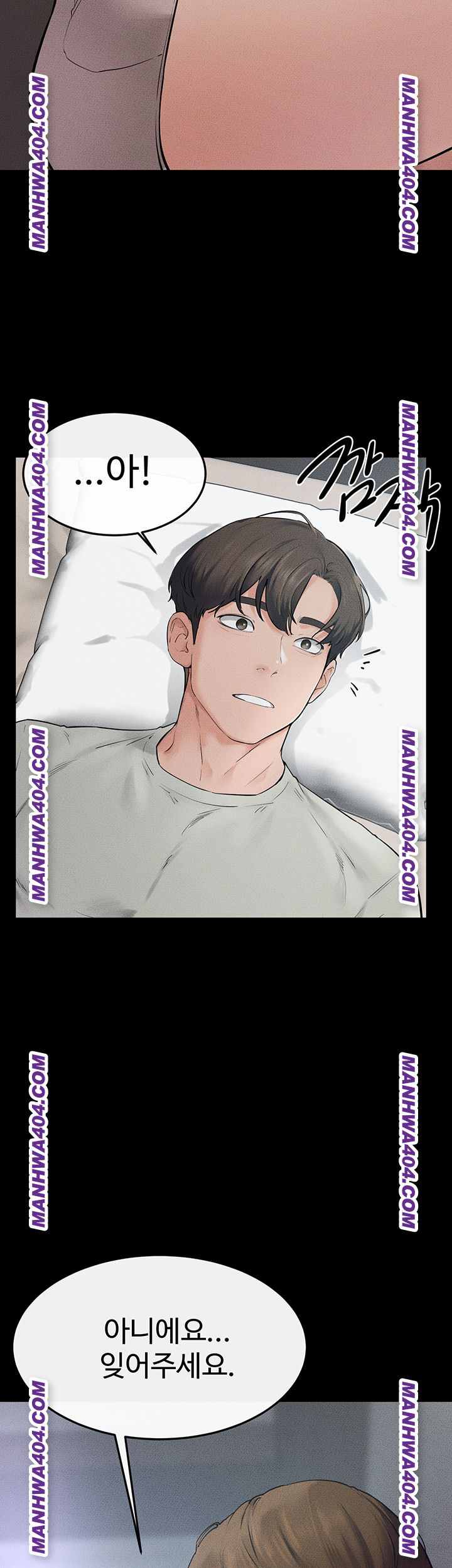 HOT  My New Family Treats me Well Page 36 - MangaHe