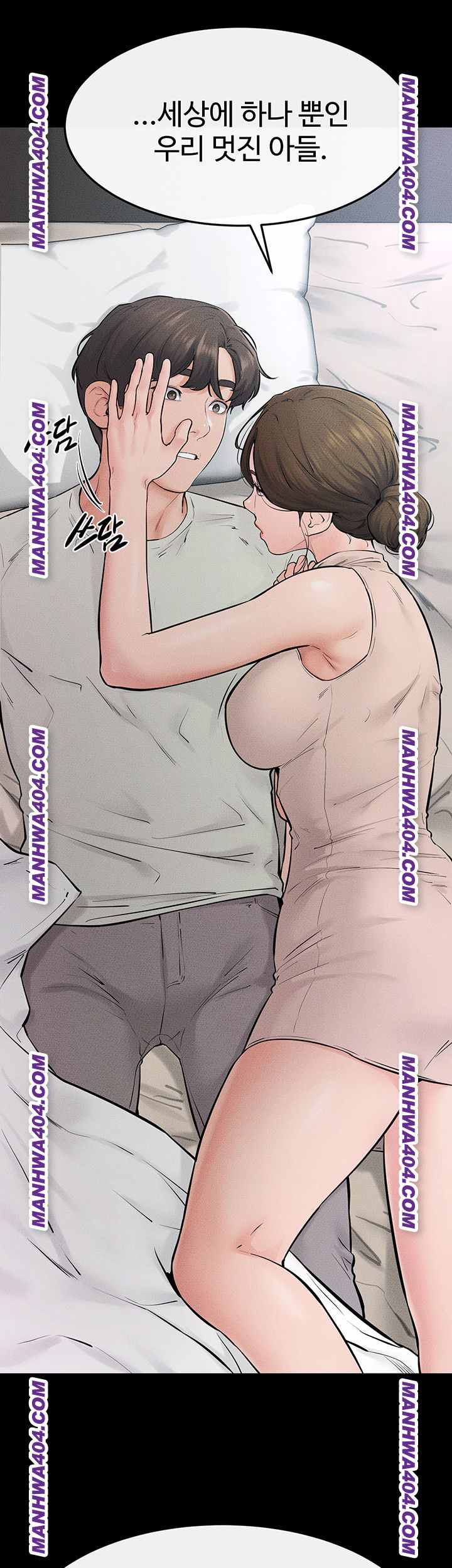 HOT  My New Family Treats me Well Page 40 - MangaHe