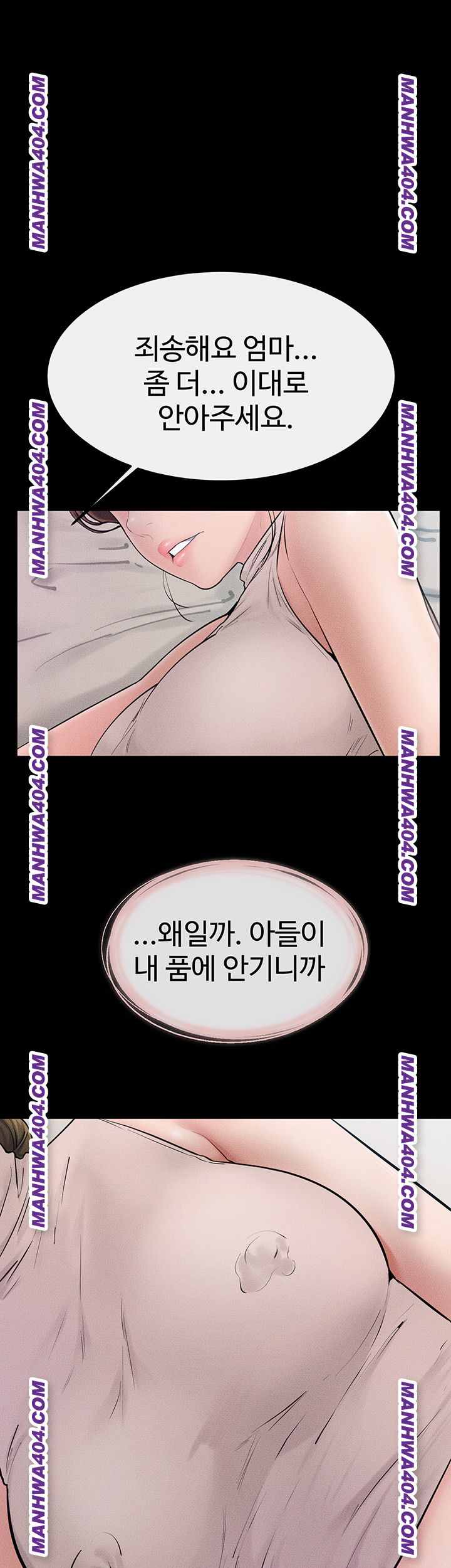 HOT  My New Family Treats me Well Page 44 - MangaHe