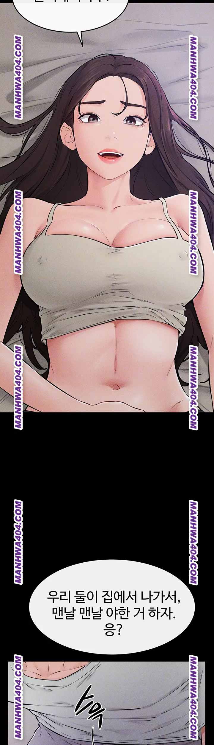 HOT  My New Family Treats me Well Page 9 - MangaHe