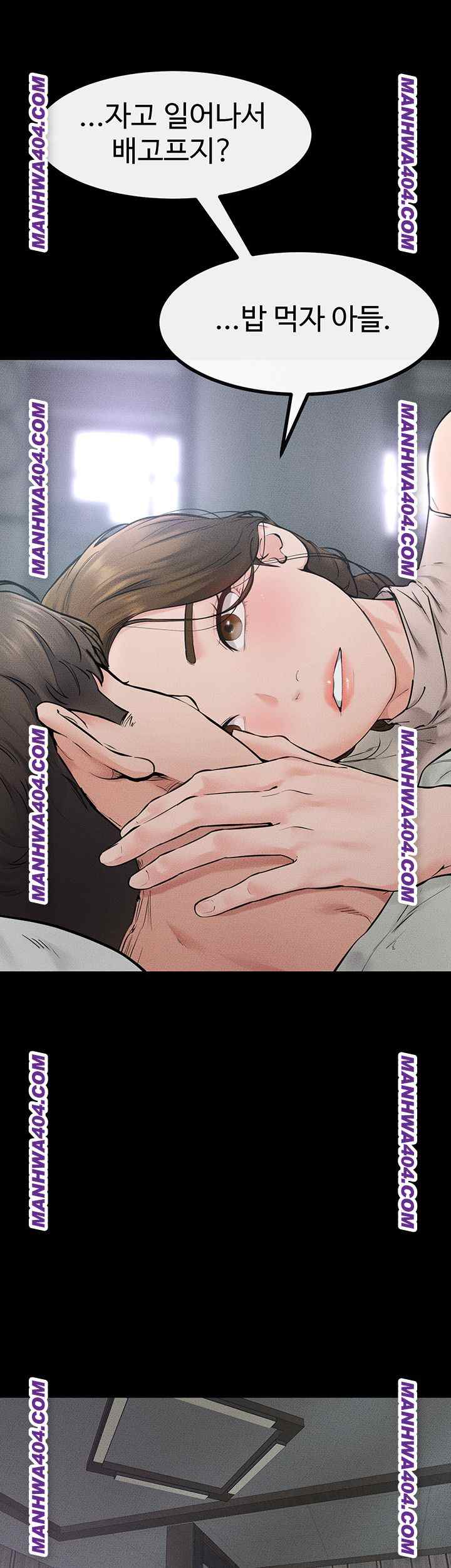 HOT  My New Family Treats me Well Page 3 - MangaHe