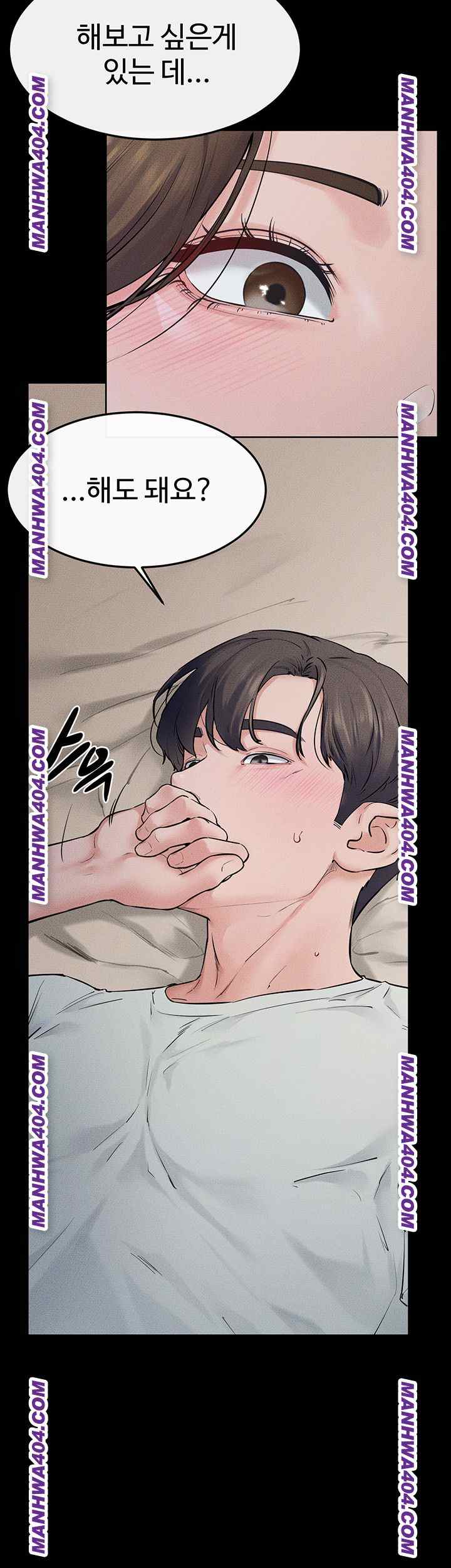 HOT  My New Family Treats me Well Page 25 - MangaHe