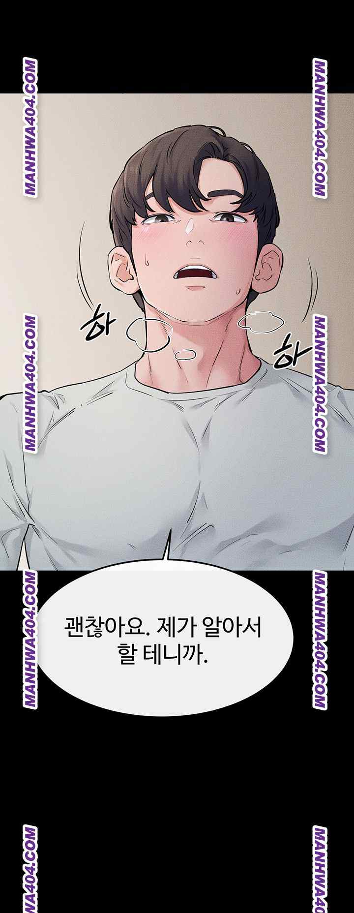 HOT  My New Family Treats me Well Page 28 - MangaHe