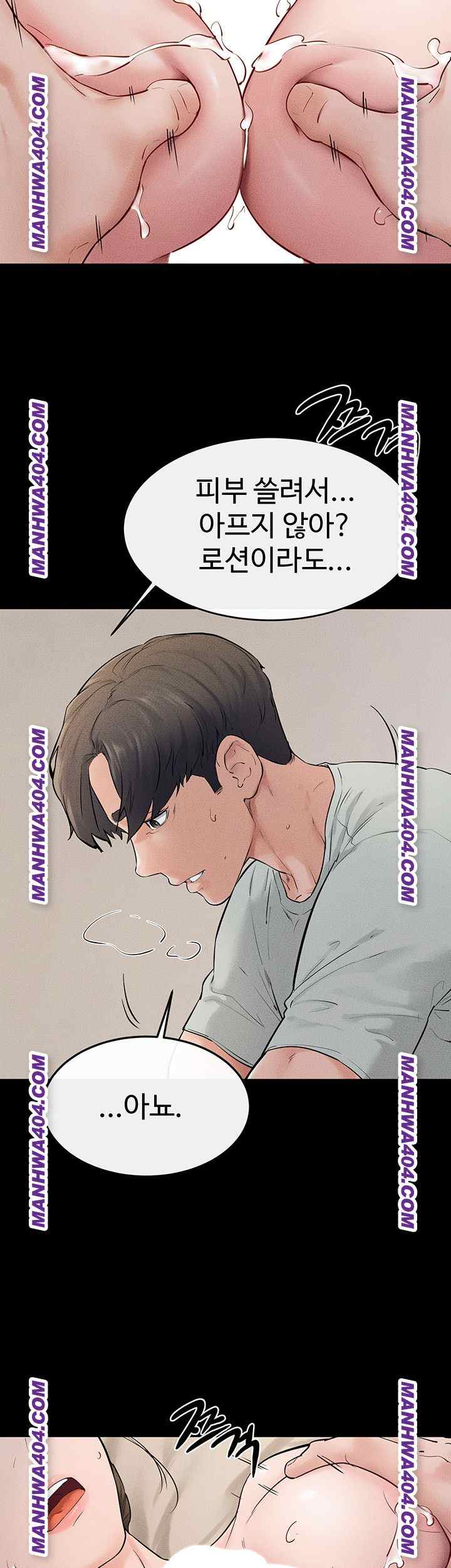 HOT  My New Family Treats me Well Page 31 - MangaHe