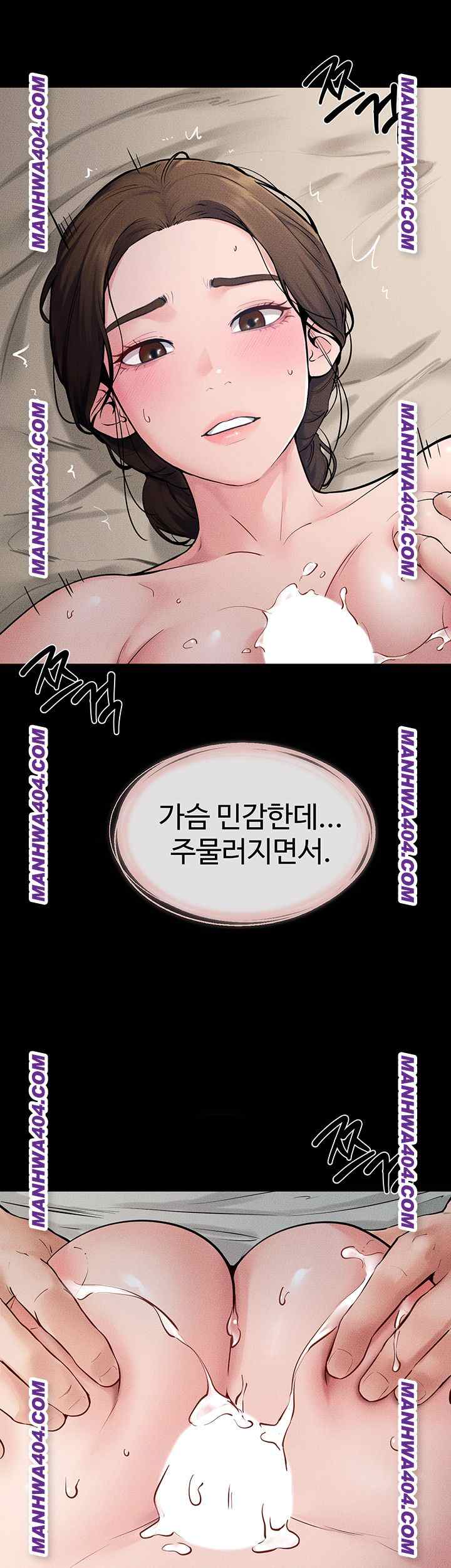 HOT  My New Family Treats me Well Page 36 - MangaHe