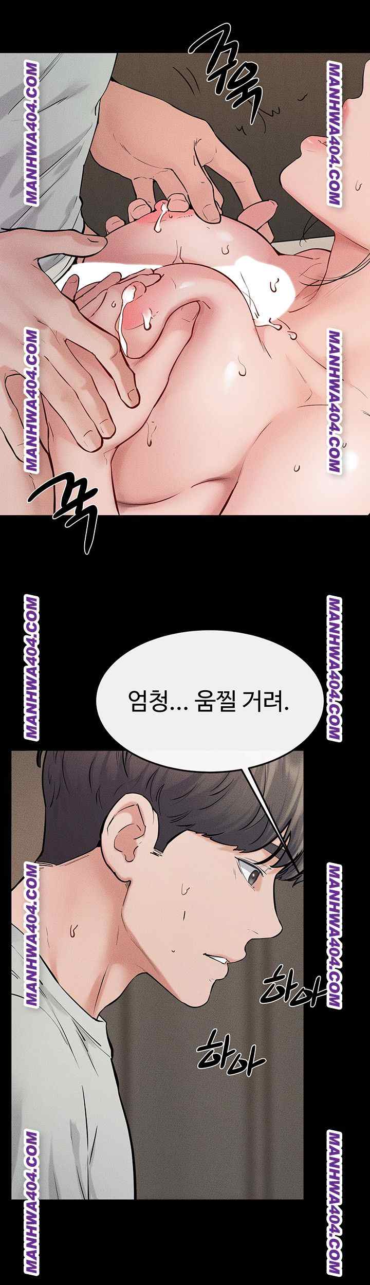 HOT  My New Family Treats me Well Page 44 - MangaHe