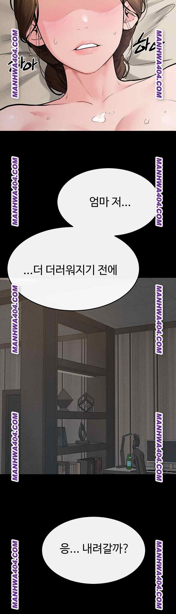 HOT  My New Family Treats me Well Page 51 - MangaHe
