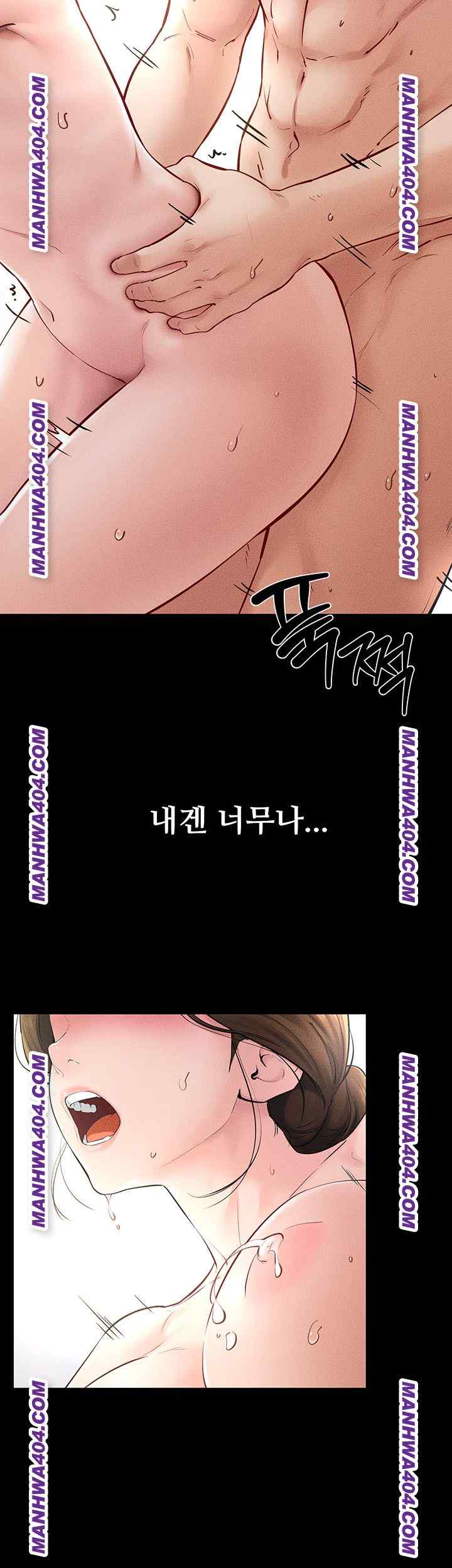 HOT  My New Family Treats me Well Page 20 - MangaHe