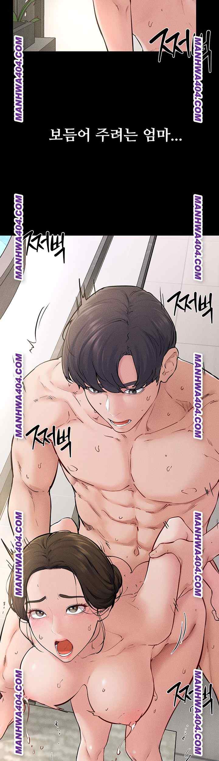 HOT  My New Family Treats me Well Page 26 - MangaHe