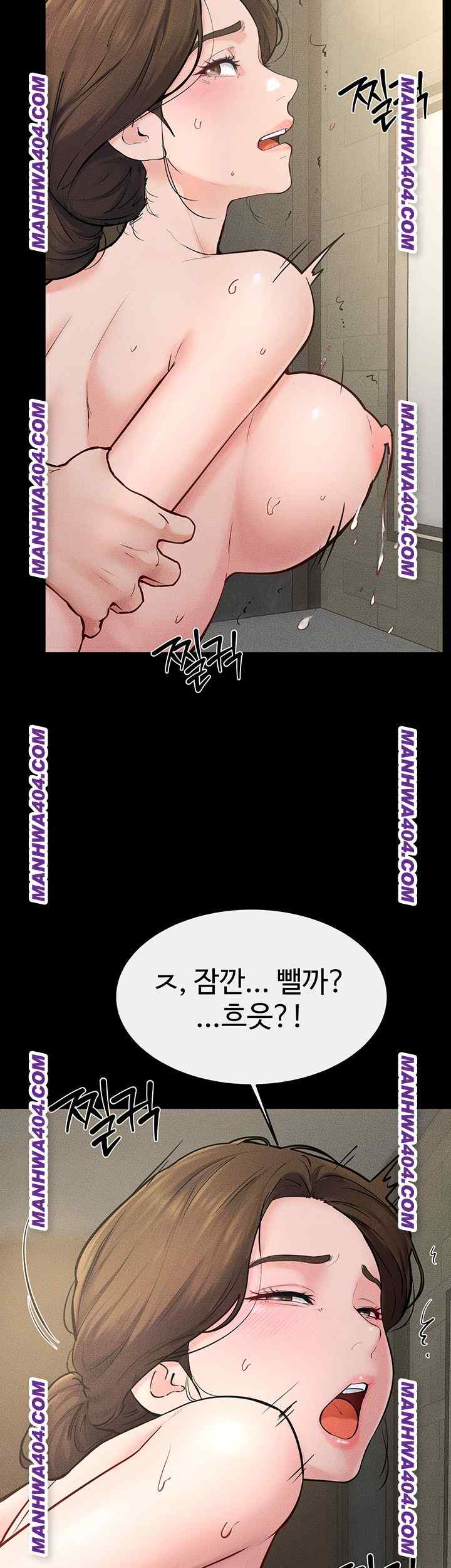 HOT  My New Family Treats me Well Page 30 - MangaHe