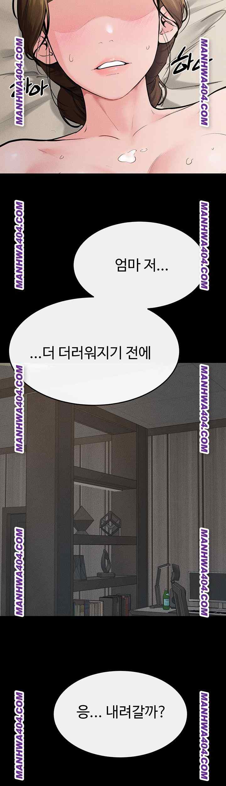 HOT  My New Family Treats me Well Page 4 - MangaHe