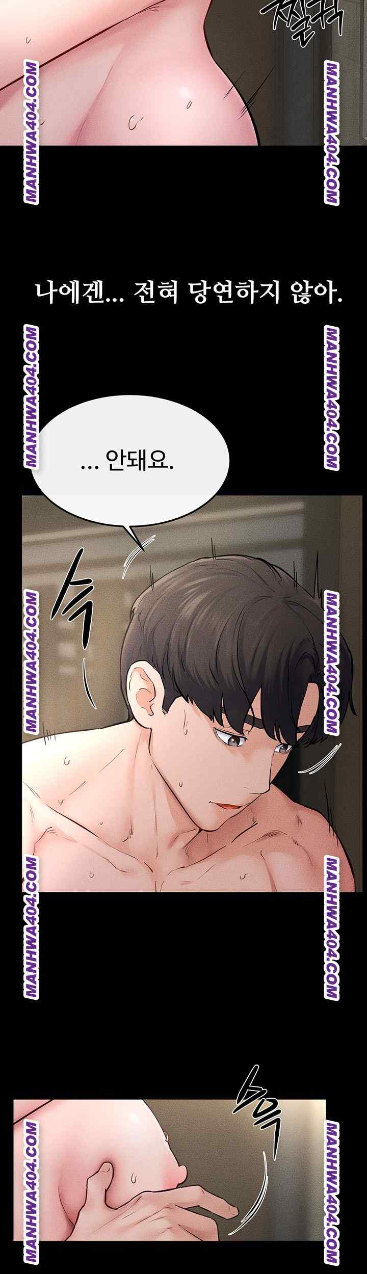 HOT  My New Family Treats me Well Page 31 - MangaHe
