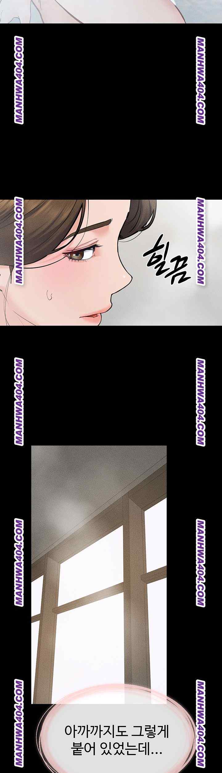 HOT  My New Family Treats me Well Page 48 - MangaHe