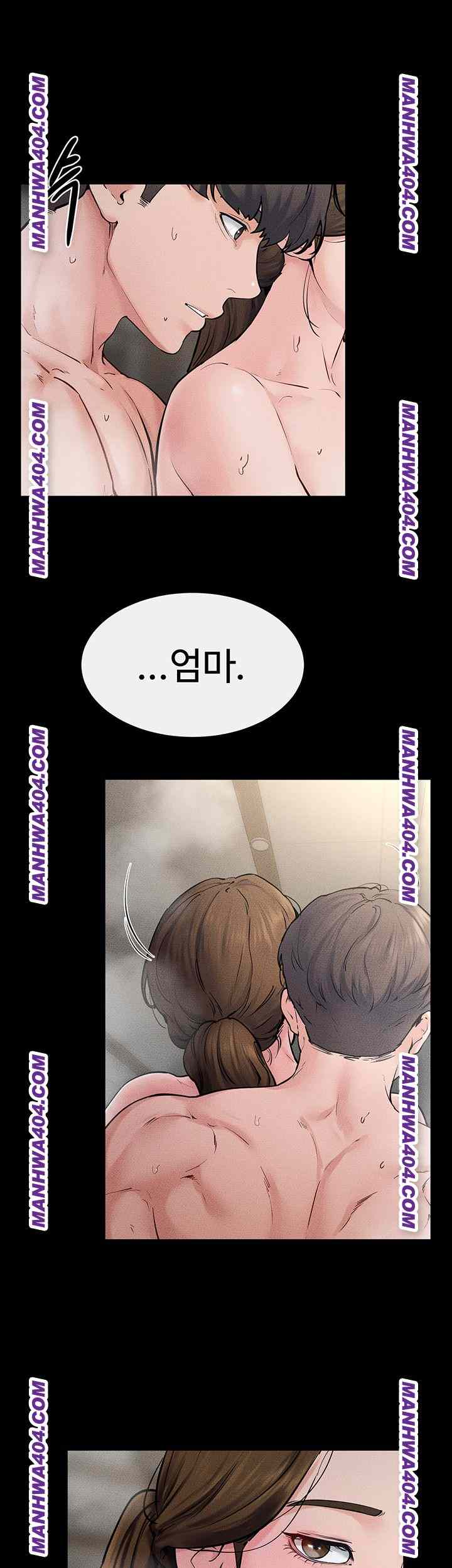 HOT  My New Family Treats me Well Page 2 - MangaHe