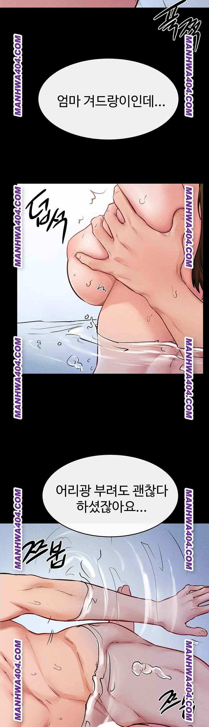 HOT  My New Family Treats me Well Page 31 - MangaHe