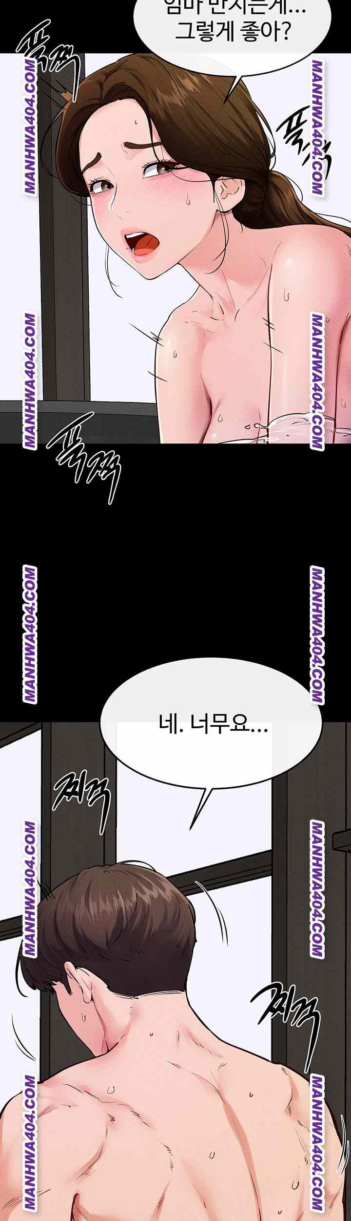 HOT  My New Family Treats me Well Page 34 - MangaHe