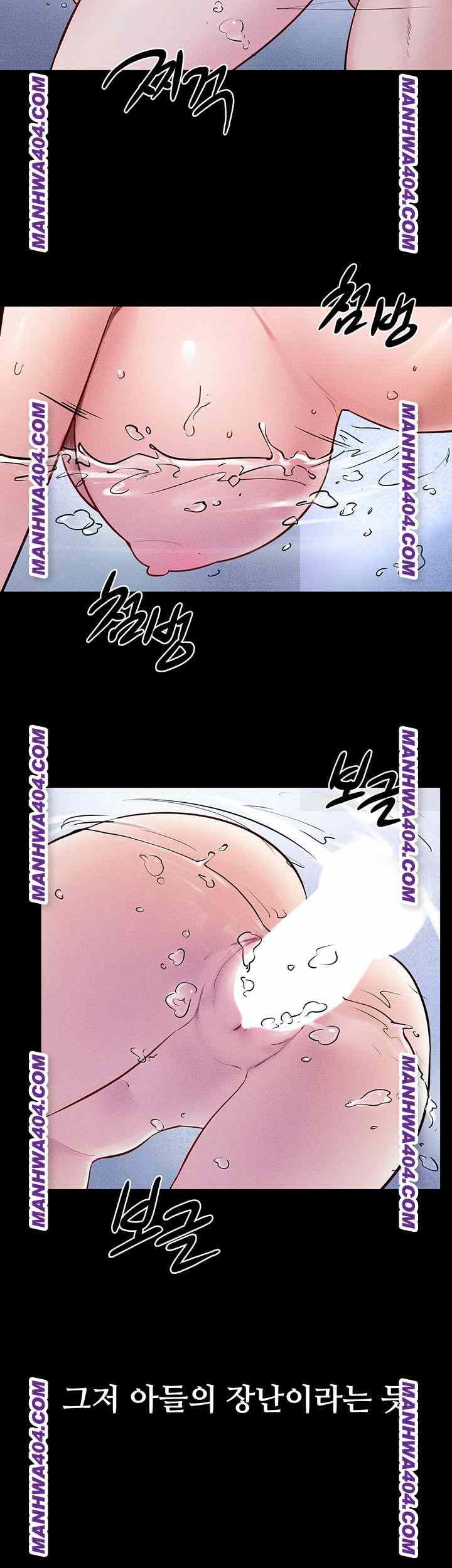HOT  My New Family Treats me Well Page 36 - MangaHe