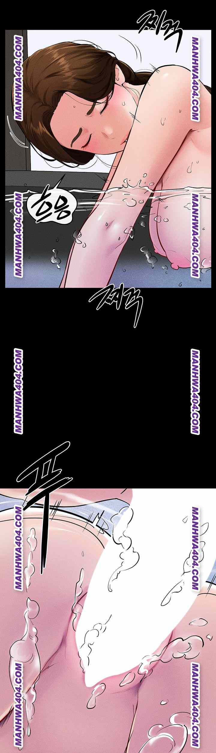 HOT  My New Family Treats me Well Page 37 - MangaHe