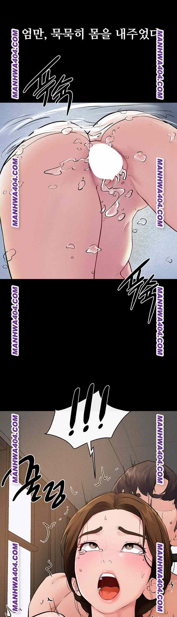 HOT  My New Family Treats me Well Page 39 - MangaHe