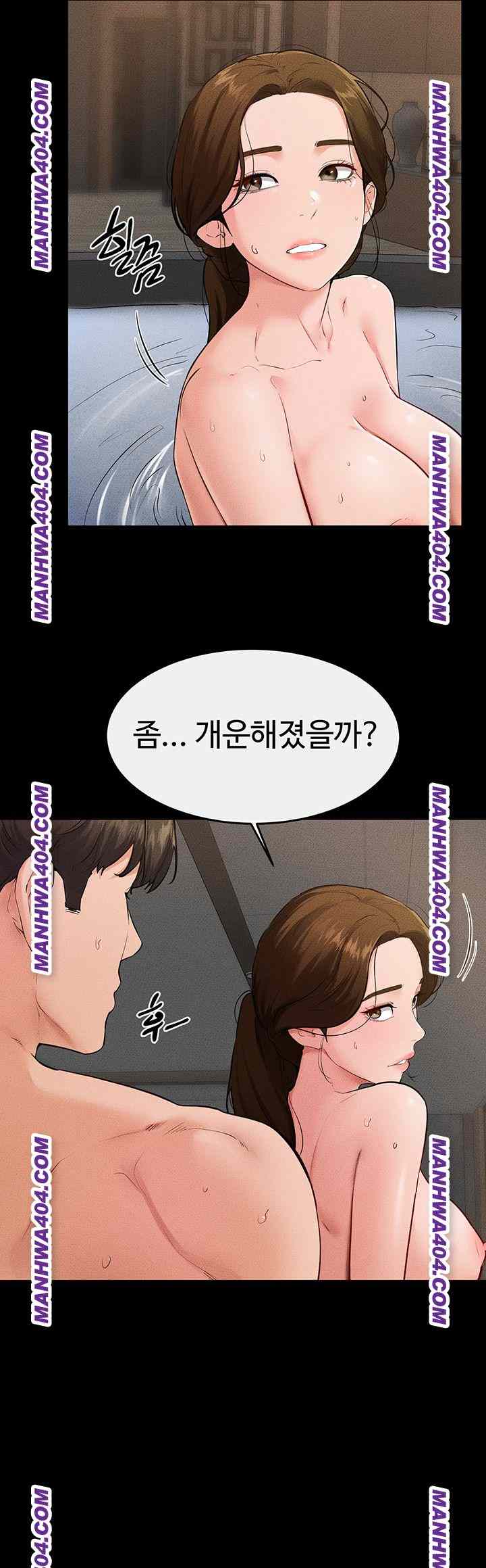 HOT  My New Family Treats me Well Page 43 - MangaHe