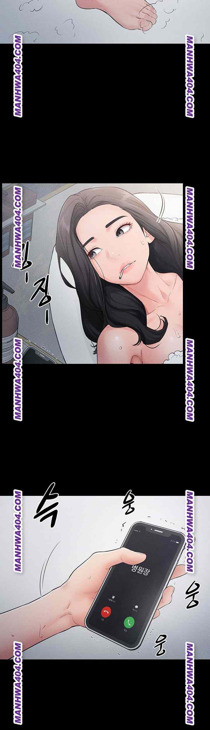 HOT  My New Family Treats me Well Page 27 - MangaHe