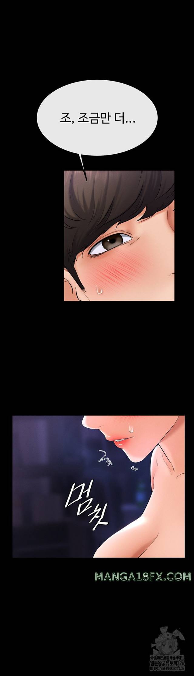 HOT  My New Family Treats me Well Page 16 - MangaHe