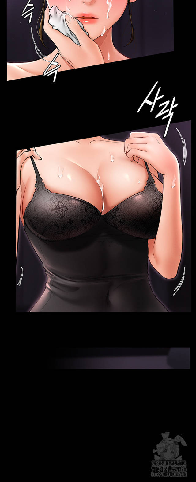 HOT  My New Family Treats me Well Page 33 - MangaHe