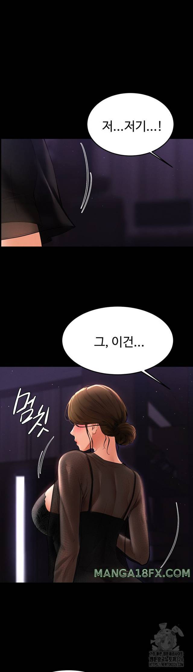 HOT  My New Family Treats me Well Page 34 - MangaHe