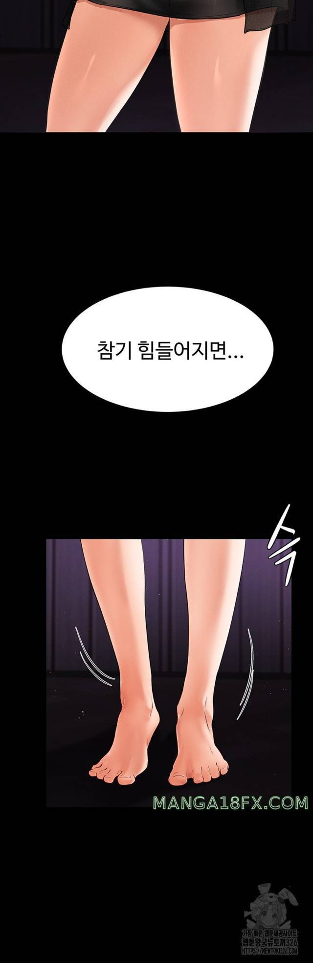 HOT  My New Family Treats me Well Page 36 - MangaHe