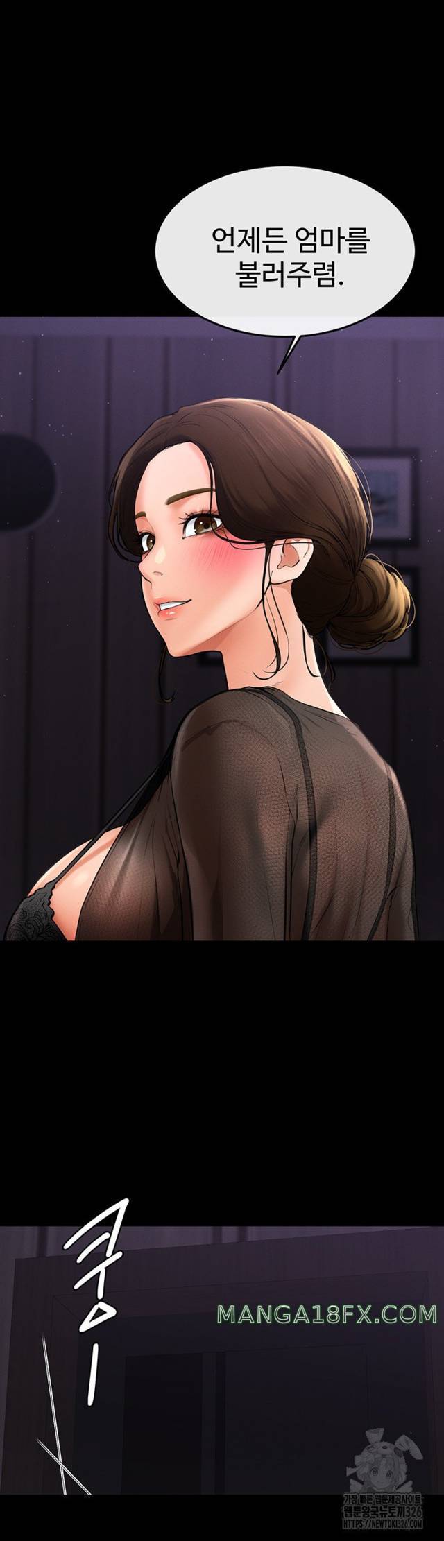 HOT  My New Family Treats me Well Page 37 - MangaHe