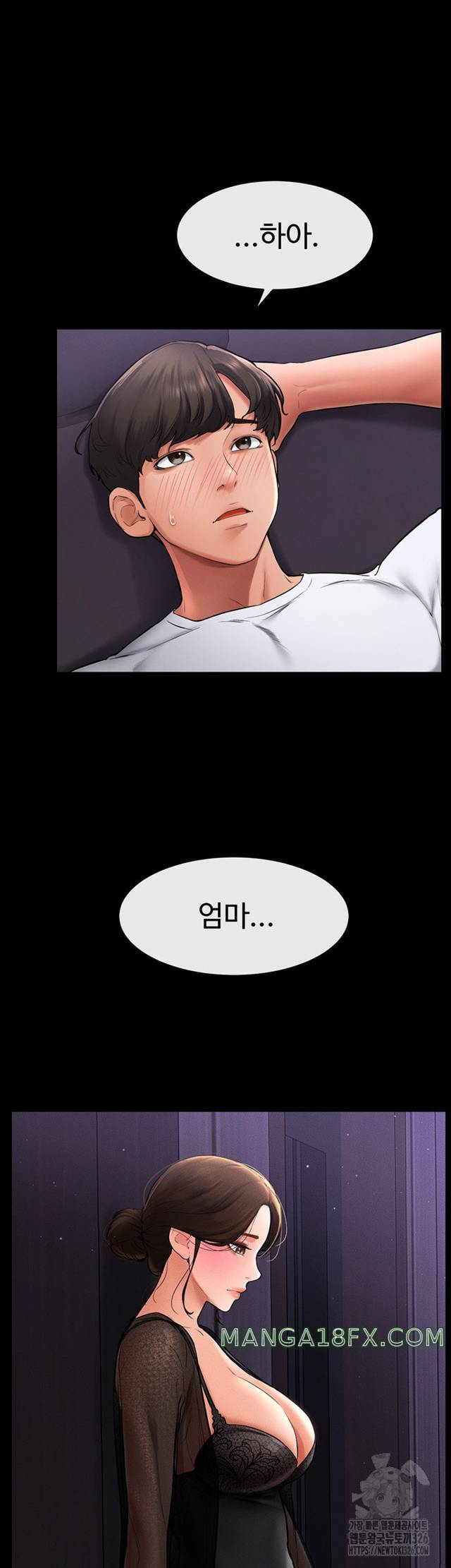 HOT  My New Family Treats me Well Page 38 - MangaHe