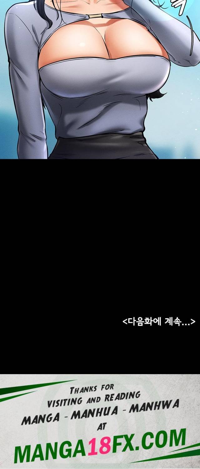 HOT  My New Family Treats me Well Page 48 - MangaHe