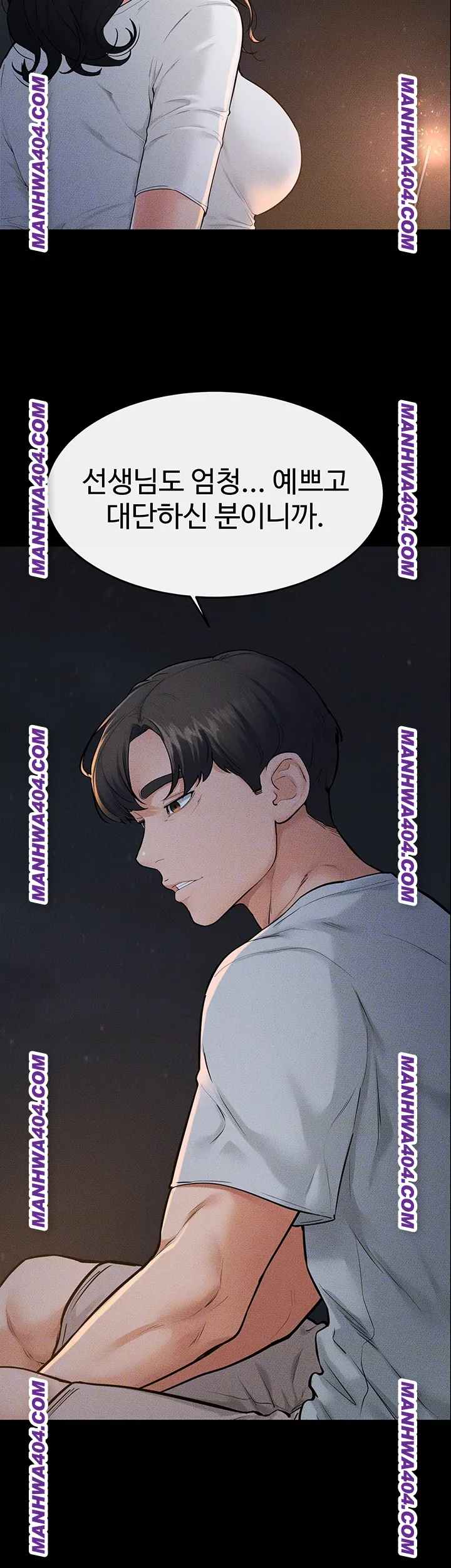 HOT  My New Family Treats me Well Page 15 - MangaHe