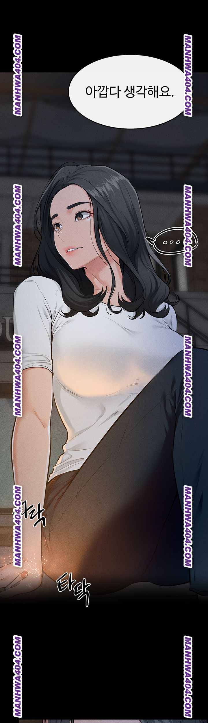 HOT  My New Family Treats me Well Page 16 - MangaHe