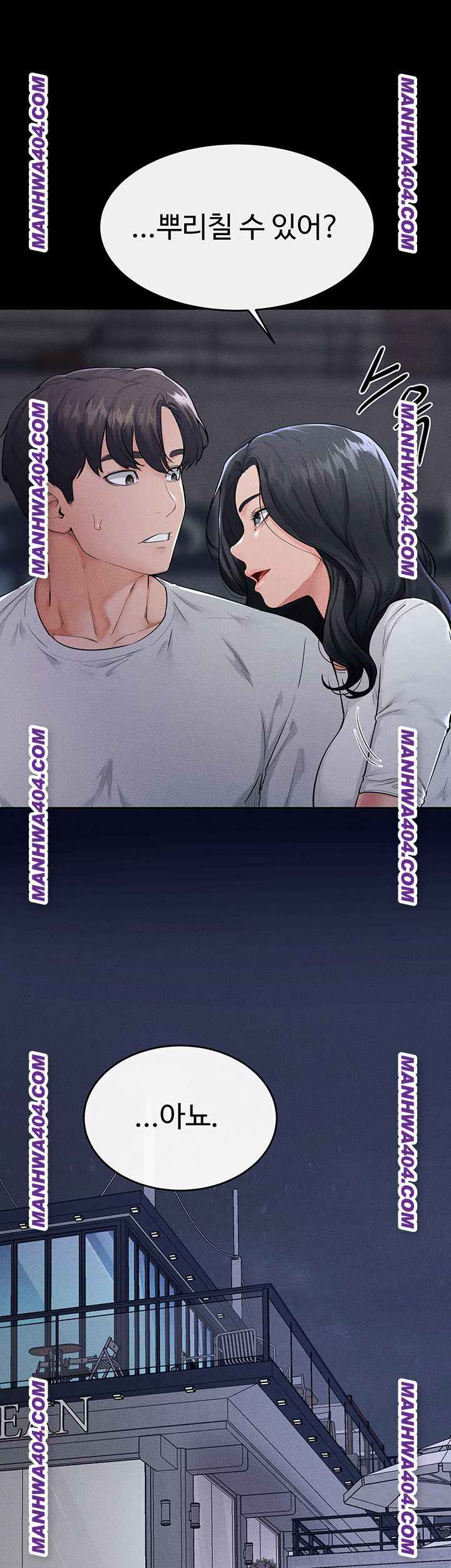 HOT  My New Family Treats me Well Page 21 - MangaHe