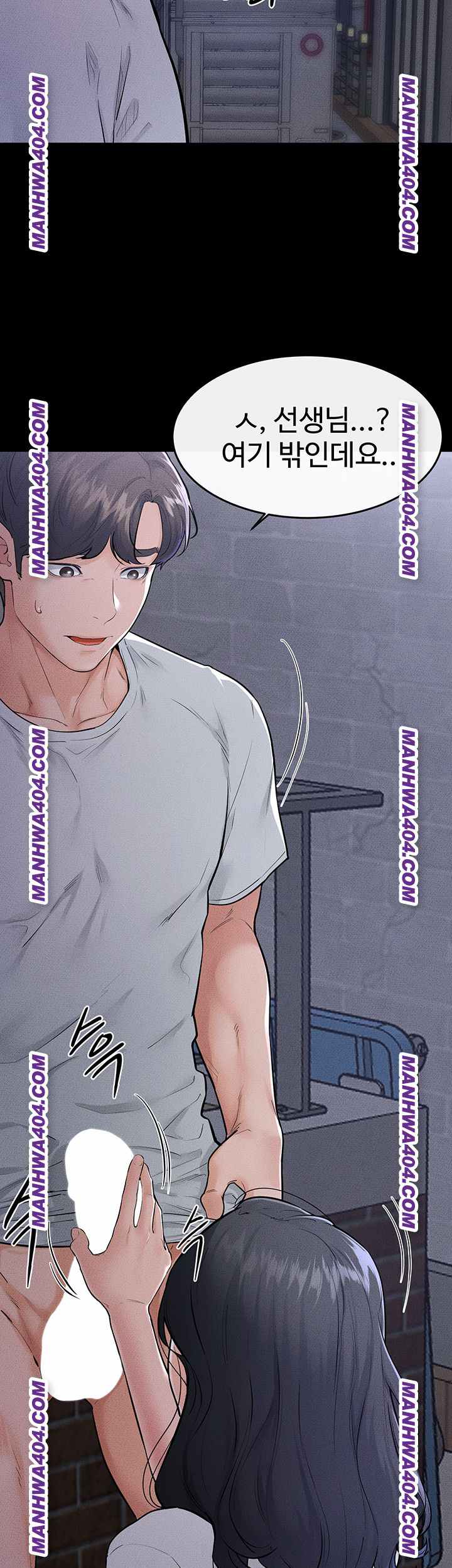 HOT  My New Family Treats me Well Page 23 - MangaHe